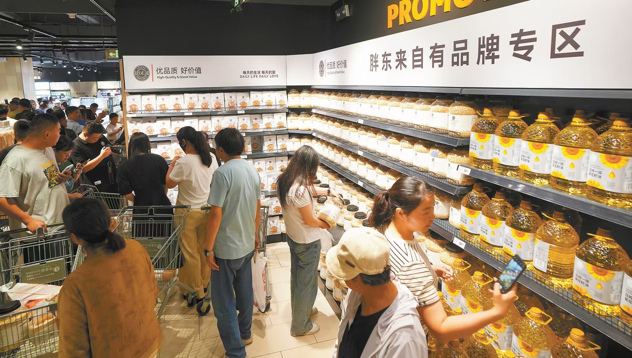 ✅体育直播🏆世界杯直播🏀NBA直播⚽永辉“爆改”背后，中外商超紧盯需求