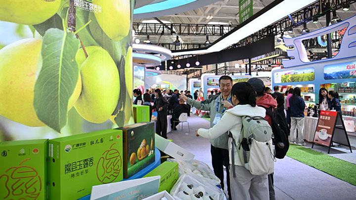 第二十二届中国国际农产品交易会在津举行