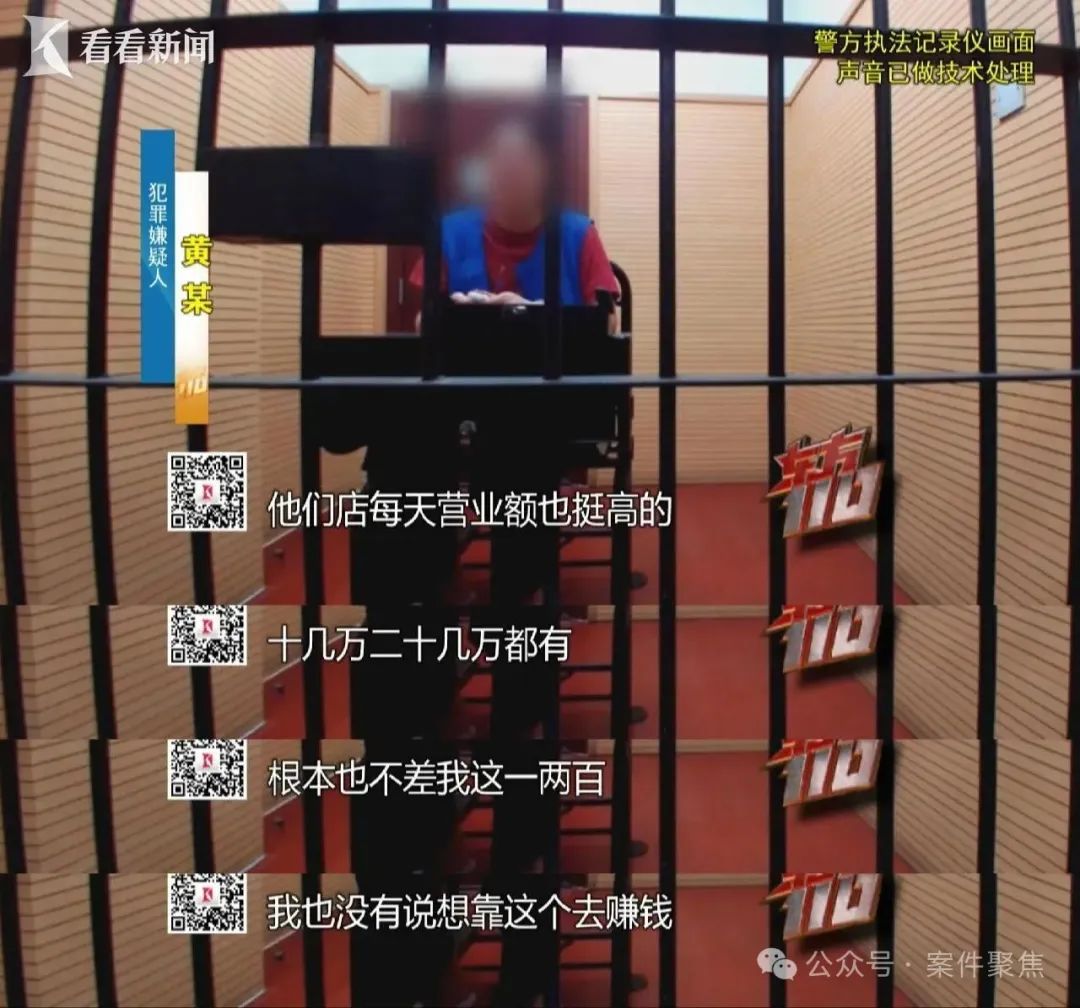 00后女子来沪2个多月几乎没花钱！衣食住行全靠“白嫖”插图10