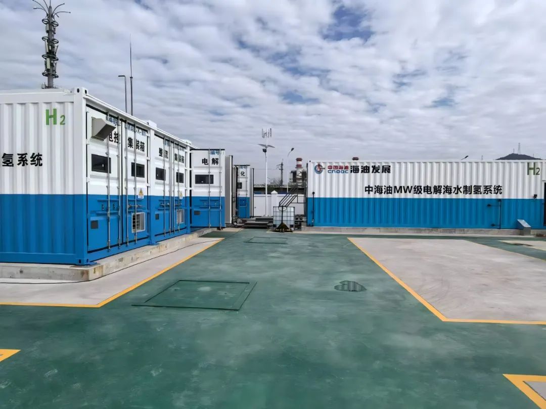 ✅体育直播🏆世界杯直播🏀NBA直播⚽纯度可达99.999%！我国这项技术取得重要突破