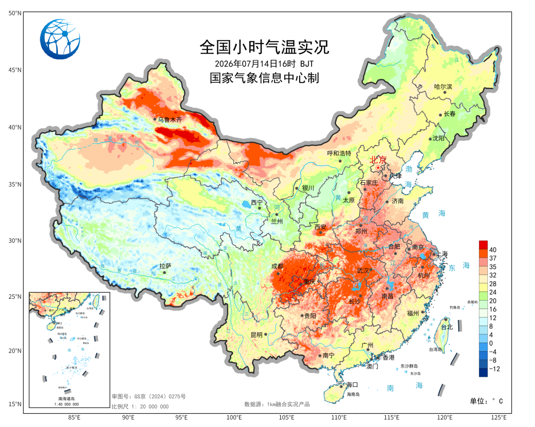 明日入伏！中东部高温桑拿天强势来袭 部分地区体感或超40℃