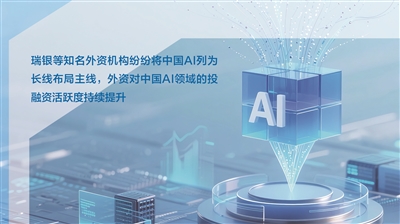 杏耀注册_杏耀娱乐app下载_杏耀链接