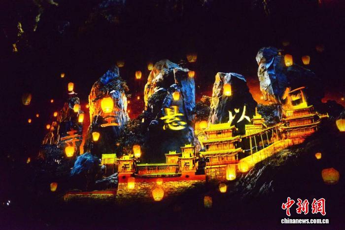 《何以悬空寺》获最大崖壁光影秀吉尼斯世界纪录