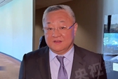 傅聪大使谈以伊停火
