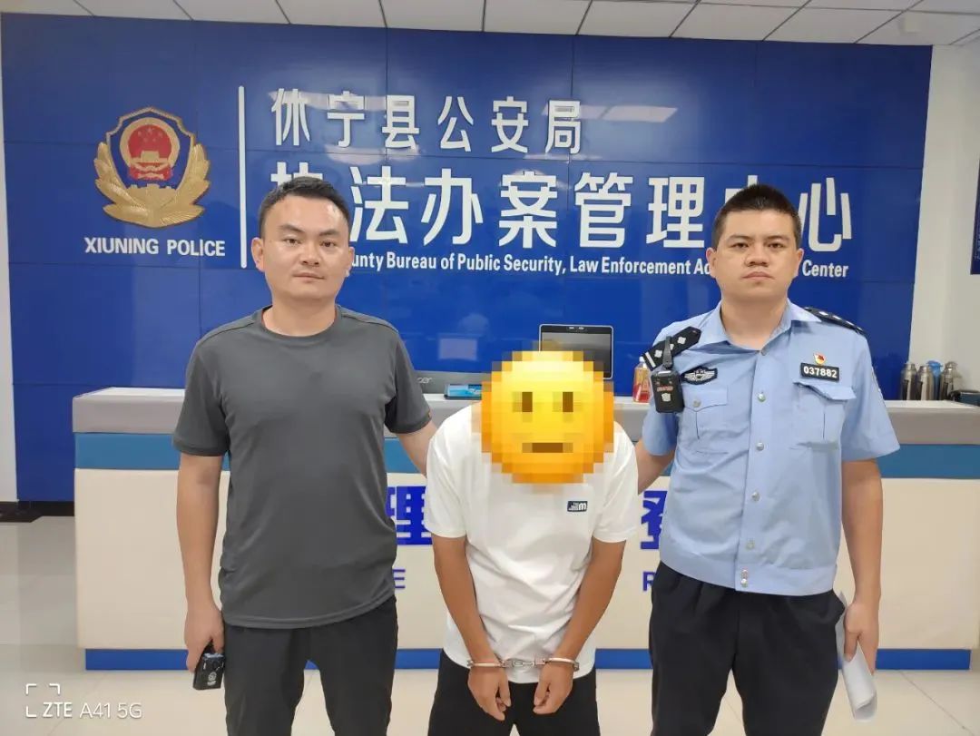 连盗4辆！休宁一偷车贼这回栽了插图1