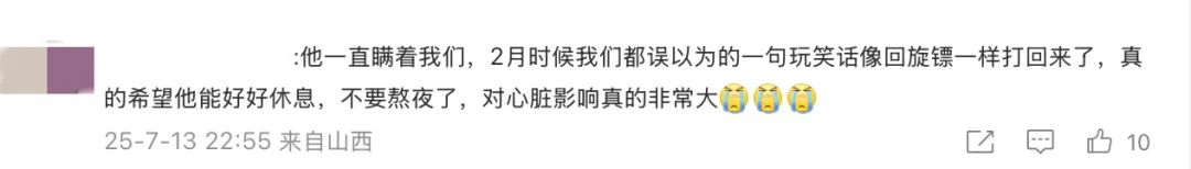【黑瓜網(wǎng)-每日大賽 反差】中央氣象臺6月18日06時發(fā)布暴雨黃色預(yù)警