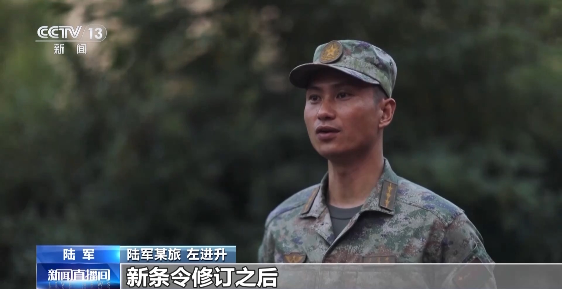 多視角現場圖來啦！中國海軍山東艦航母編隊抵達香港財務報表分析第4版張新民