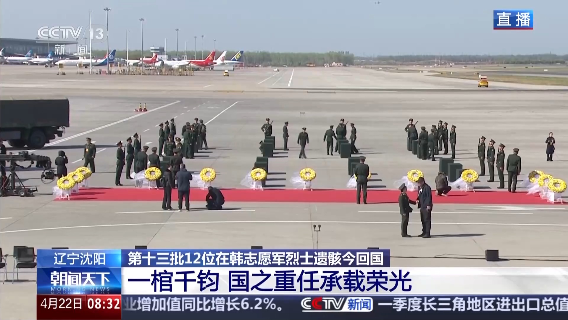 天富下载|天富注册|天富Rosemount罗斯蒙特中国