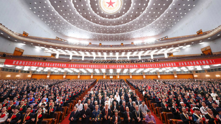 庆祝中国共产党成立105周年大会隆重举行