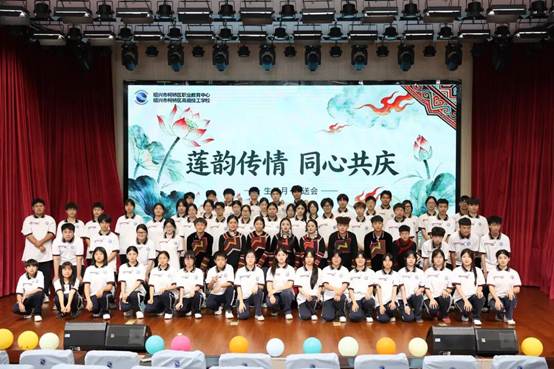 山海同心  “蓝鹰”归巢——四川峨边学子圆满完成柯桥求学之旅