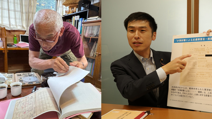 寻证日本（之一）：80年选择性失忆，侵华日军的最新罪证就藏在日本
