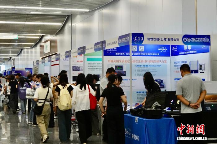 图为现场人头攒动。中新社记者 刘子琳 摄