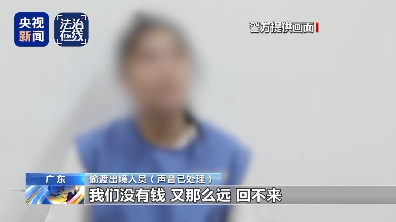 关铁笼、剁手指、强迫卖淫 电诈回流人员讲述缅北噩梦插图5