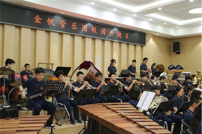 北京市第一零九中学2024特色办学成果展示活动举行