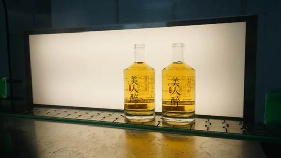 从“卖鲜果”到“造精品” 四川丹巴以精深加工赋能高原苹果产业高质量发展