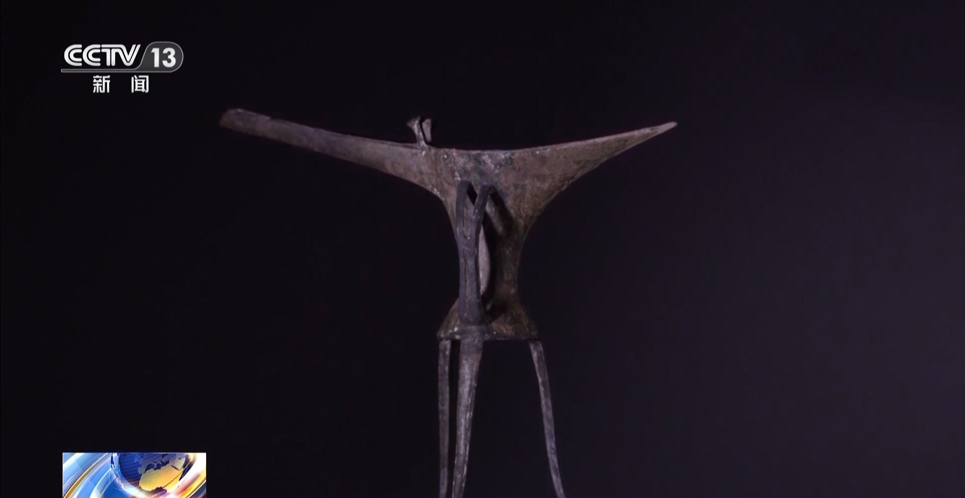 用文物解读3000多年前王朝考古印证二里头遗址铜矿来自晋南