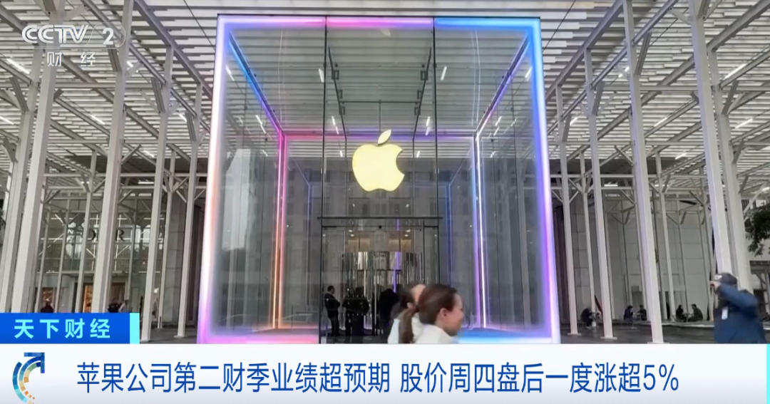 图片[1]-库克发出预警：内存成本将显著上涨-华闻时空