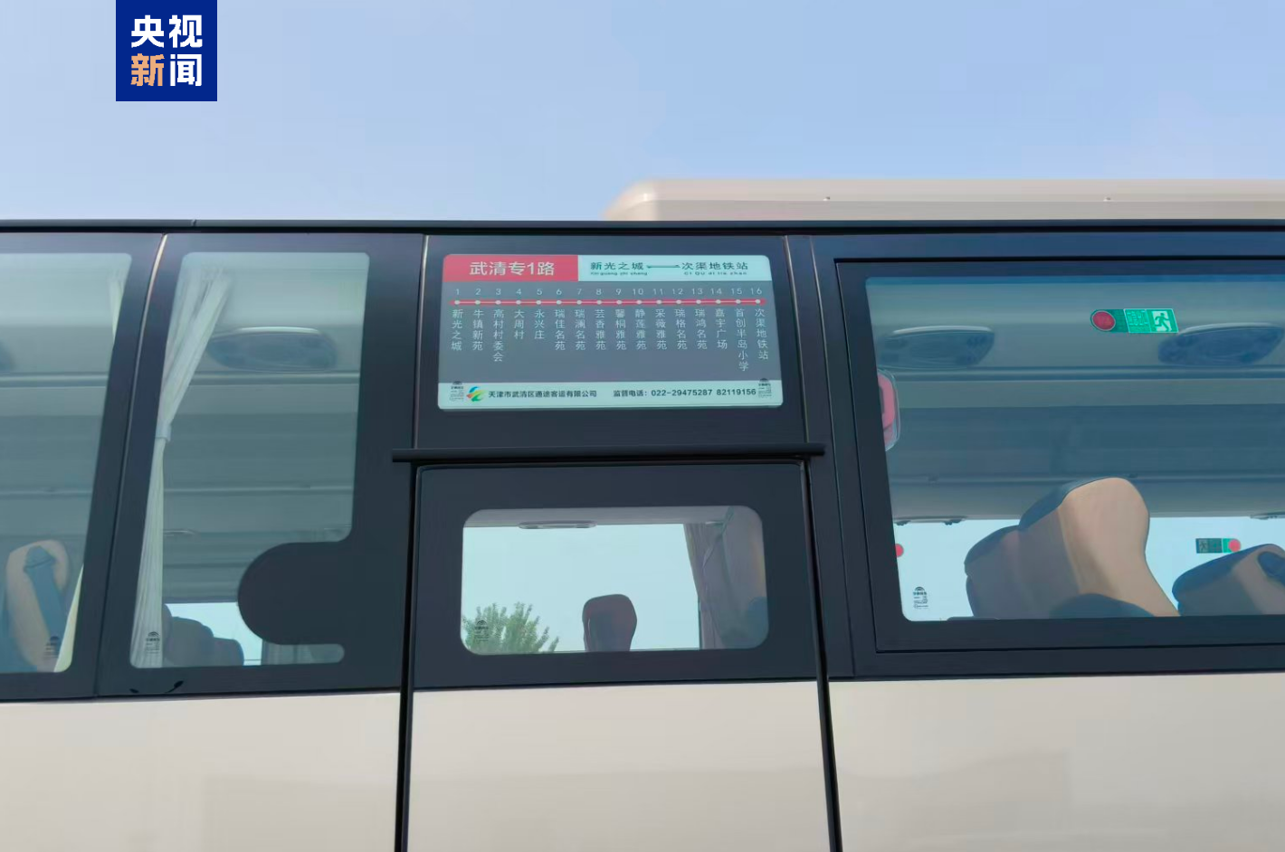 天富-天富注册链接地址-第一联动五金批发城 - 中国五金机电网 网上五金商城