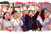 吉林长春：老商街“圈粉”年轻人