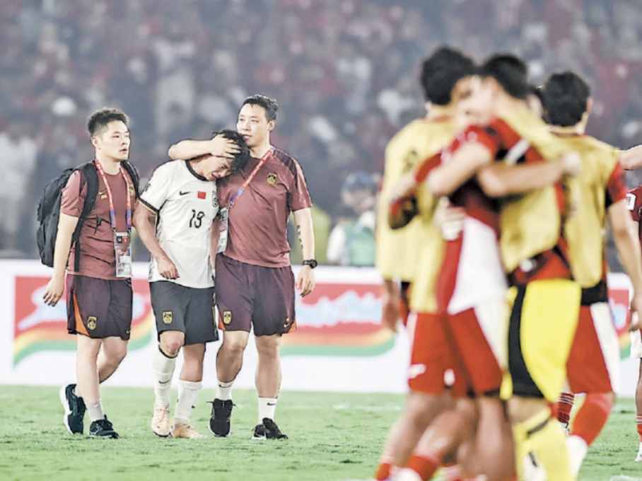 国足结束对印尼队68年正赛不败纪录