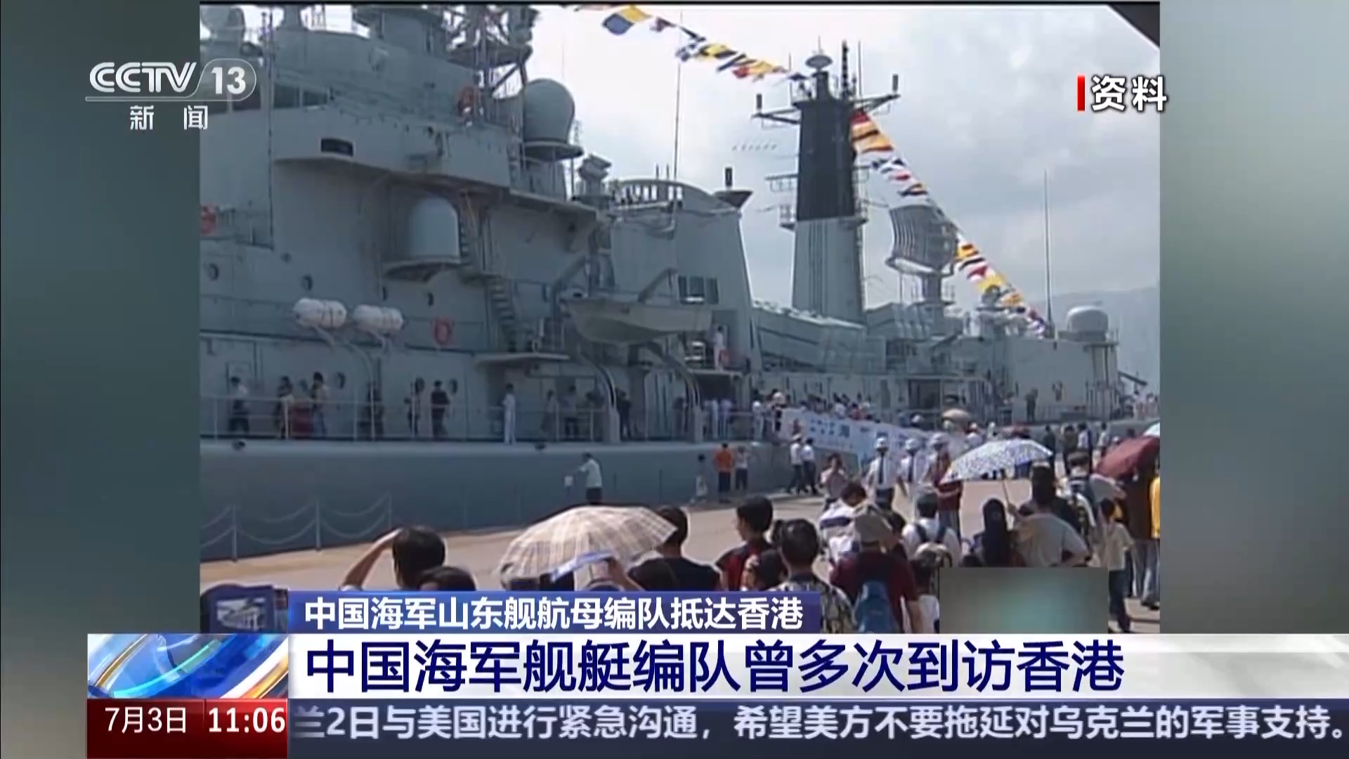 連城小說網手機版下載_獵人小說網免費閱讀_全本小說免費無彈窗在線閱讀