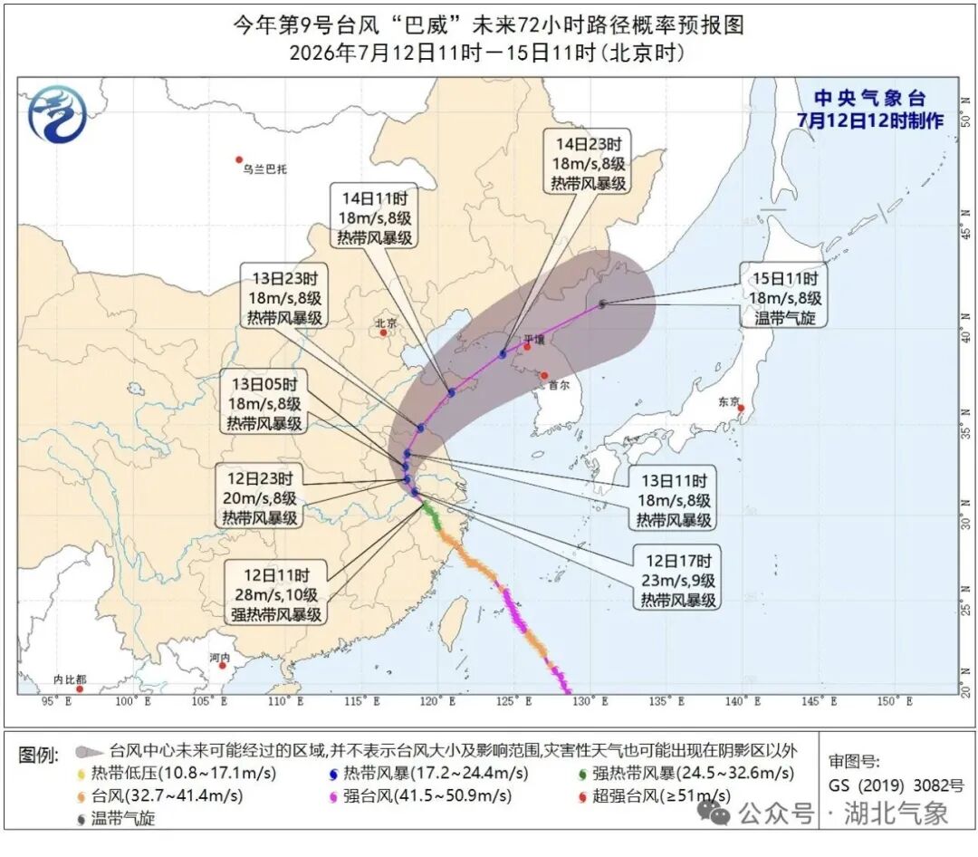 百度搜索公交车后座疯狂细节，踩坑后才懂刺激背后全是误区与代价
