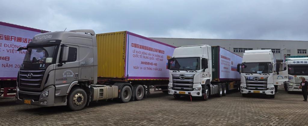 中越开通国际道路运输新通道，便利化水平进一步提升  第𝕊𝕋𝕌𝔻𝕀𝕆 ℙℝ𝕆-𝟡𝟙-官网1张