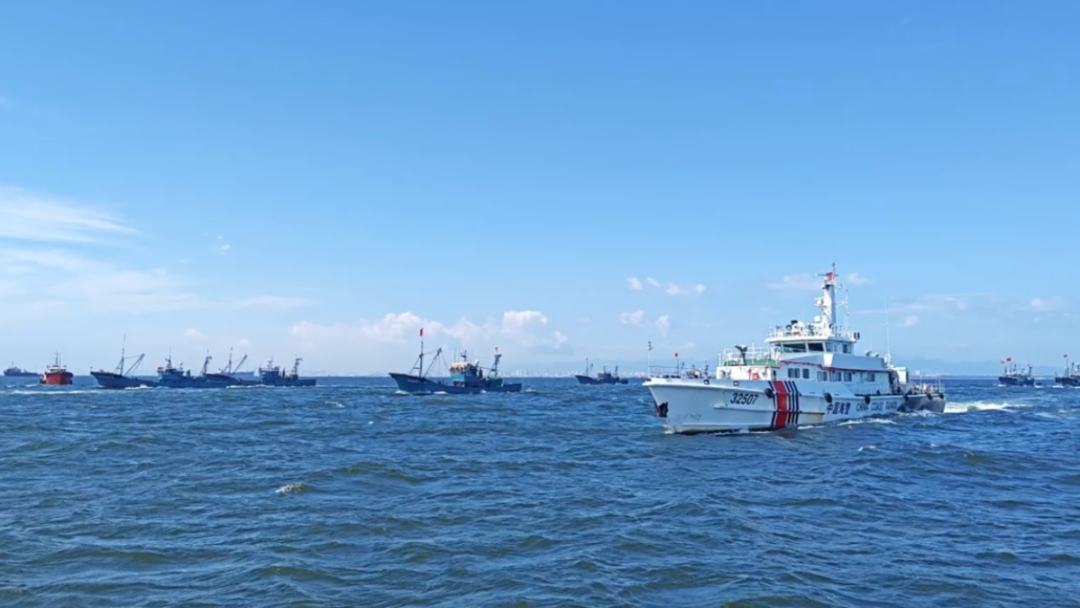 开渔季节来临！全力护航黄渤海金秋的首网捕捞活动