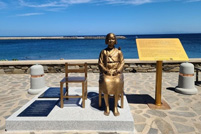 意大利设“慰安妇”铜像，日方“强烈关切”