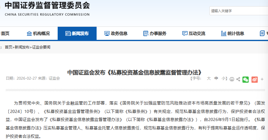 天富娱乐app下载_天富开户地址_天富网址_联合早报 - 享誉新加坡与国际的权威中文新闻媒体 -  Powered by Discuz!