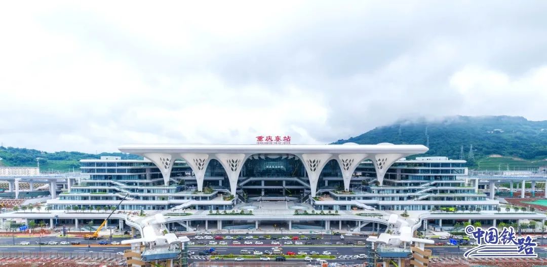 重慶東站6月27日開通運營研發投用100余項智能應用成果菠菜面竅門