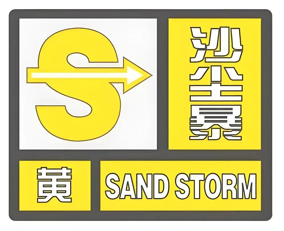 杏耀-杏耀注册-昆山华宇物流-昆山物流公司|昆山货运公司|昆山货物运输公司
