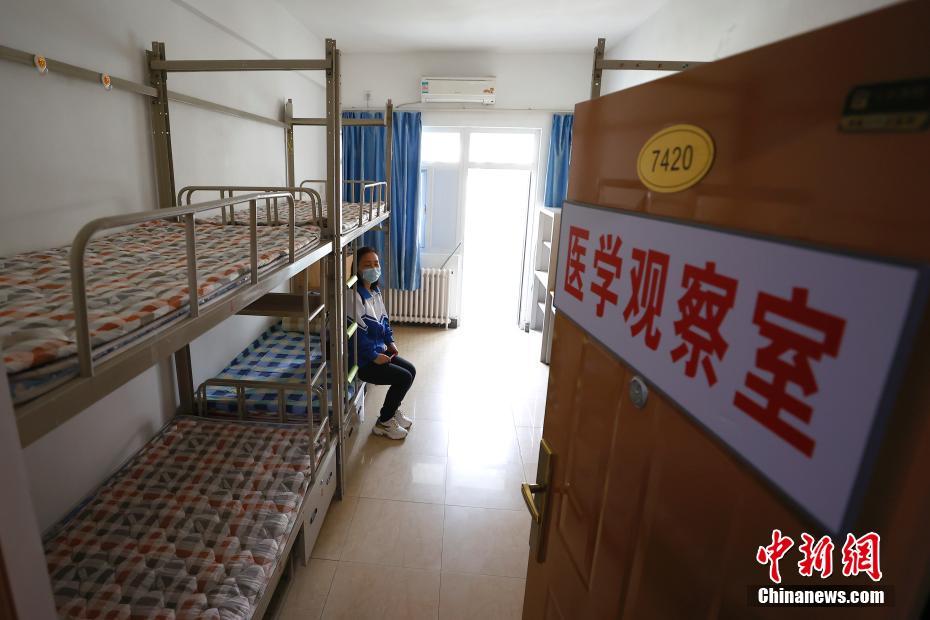 北京十二中高三年级演练开学