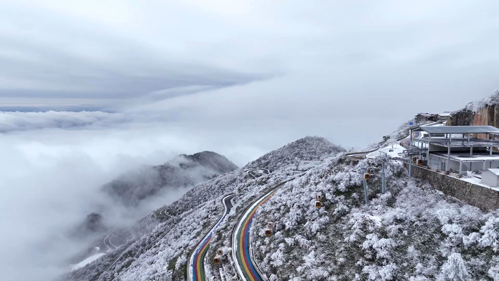 四川川东旅游景点图片