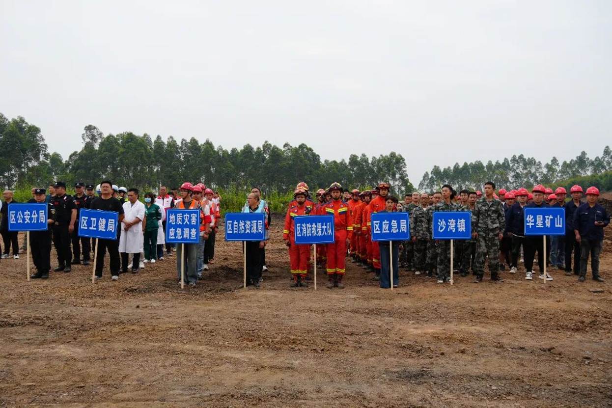 以练砺兵促提升 乐山沙湾区开展“蜀安・2026”抗震救灾实战演练