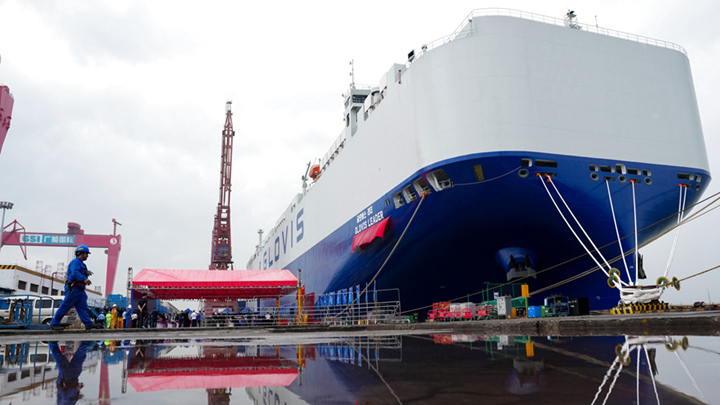 海上巨无霸 “中国制造”全球最大汽车运输船交付