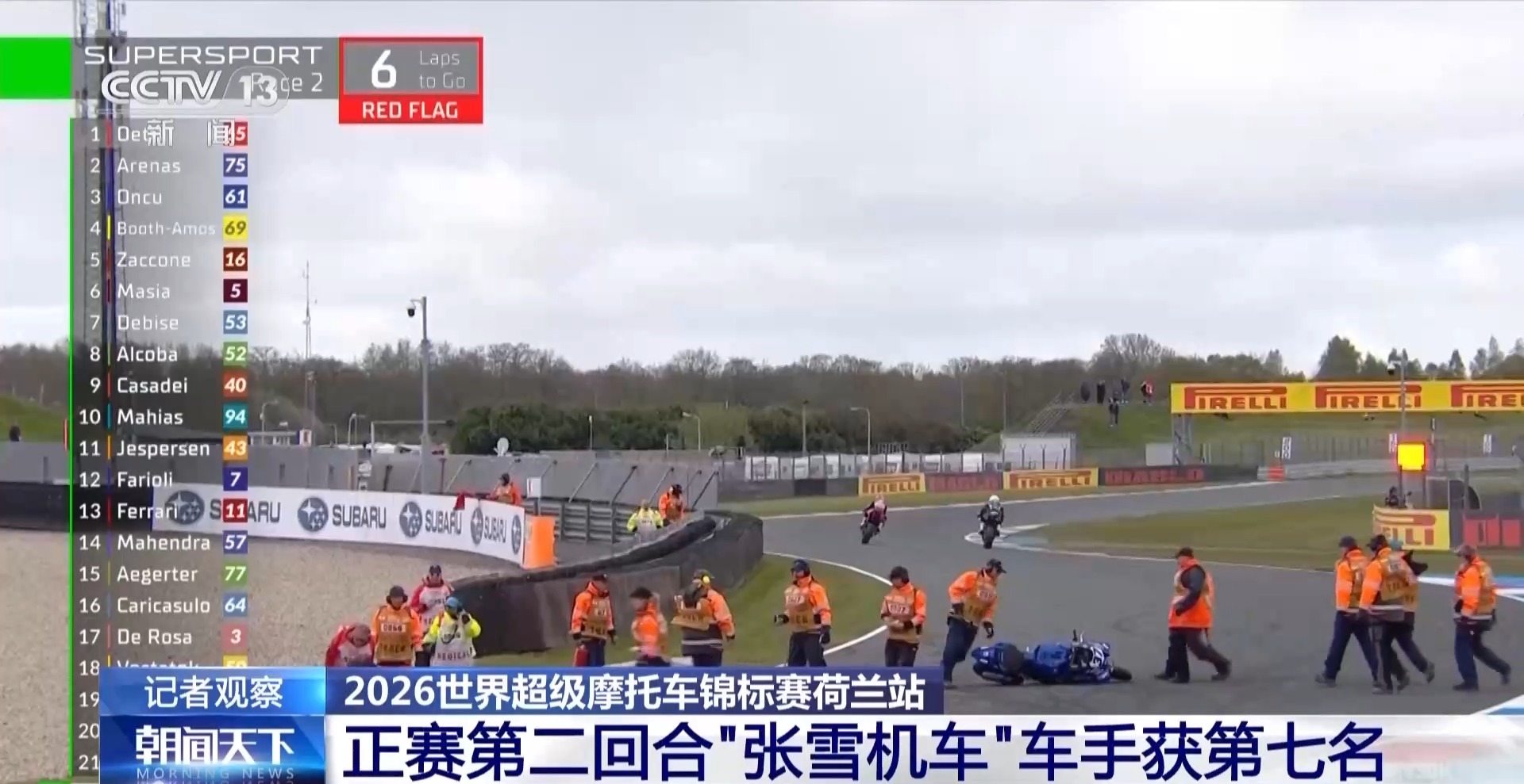 天富平台注册地址_混凝土地泵-混凝土输送泵-小型混凝土输送泵-小型混凝土泵-宽博机械