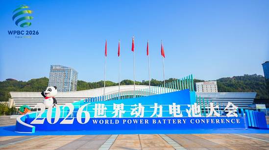 中国动力电池产业迈入“高质量跃迁2.0”时代