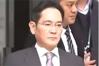 韩国最高法院认定三星掌门人李在镕无罪