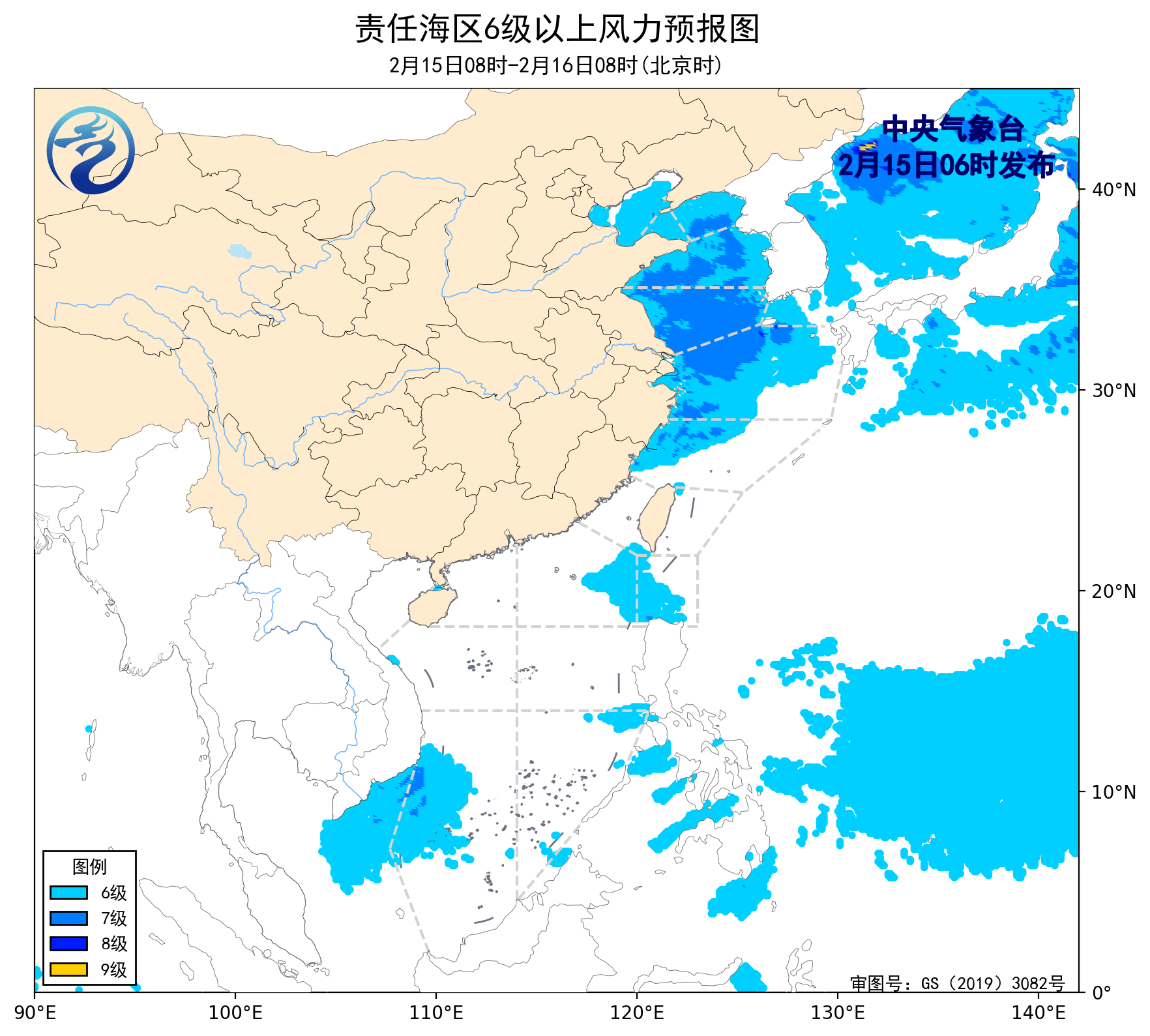中央气象台：我国近海将有5~7级风