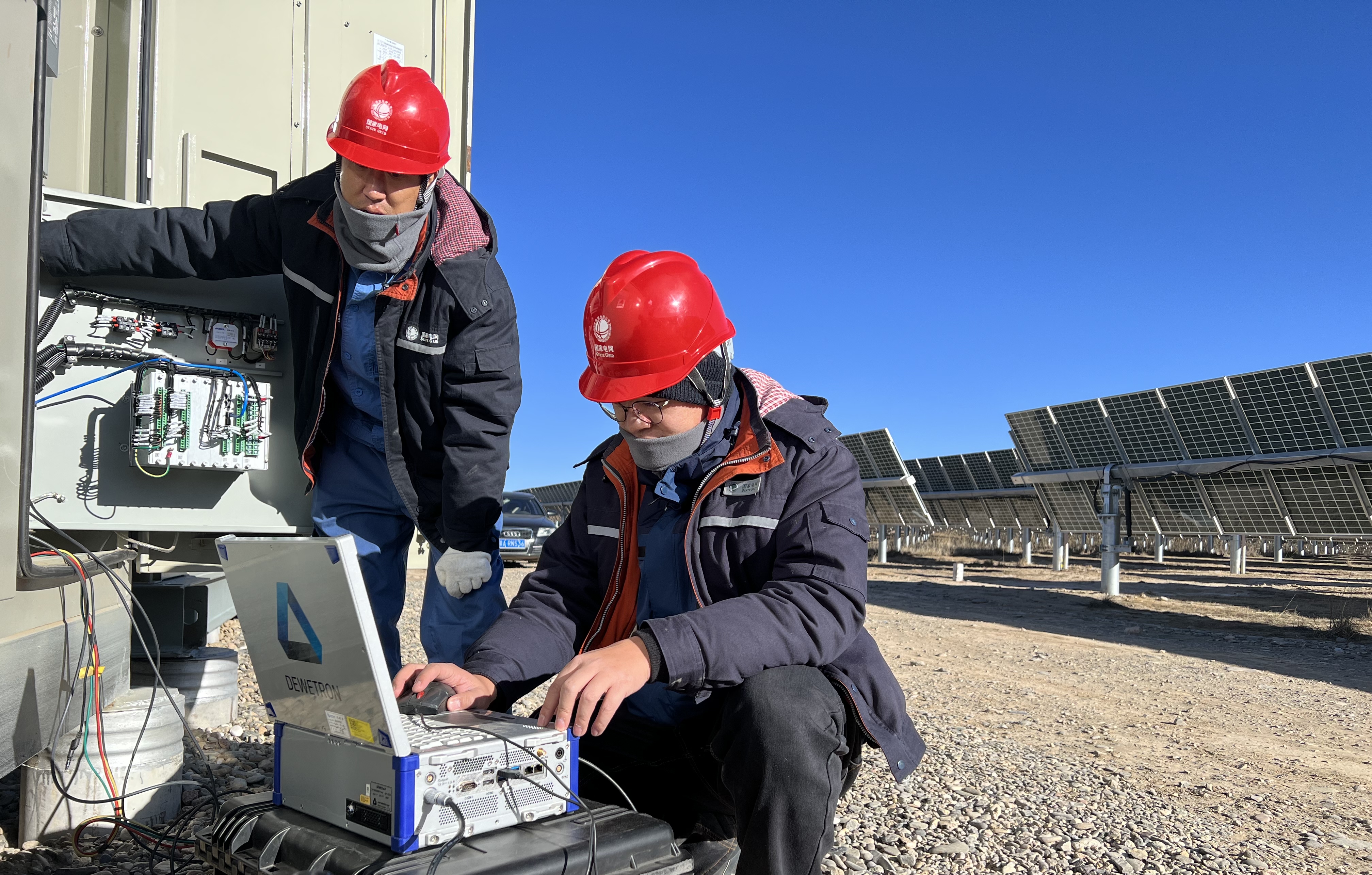 国网青海电力一新能源电力系统关键技术研究项目获评"国际领先"