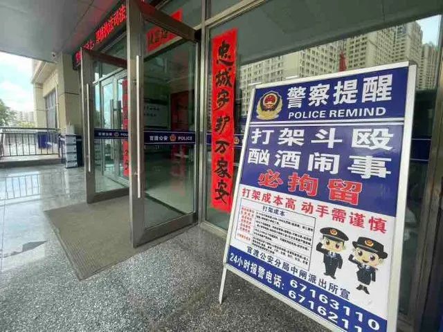 心疼！昆明8岁娃遭醉汉误伤，颅骨粉碎性骨折！警方：嫌疑人被刑拘插图6
