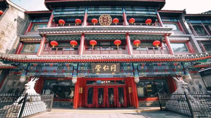 同仁堂，金字招牌在“贴牌”