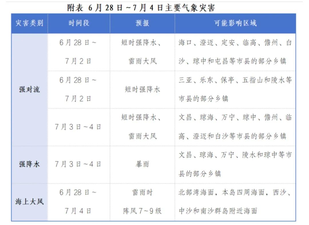 連城小說網手機版下載_獵人小說網免費閱讀_全本小說免費無彈窗在線閱讀