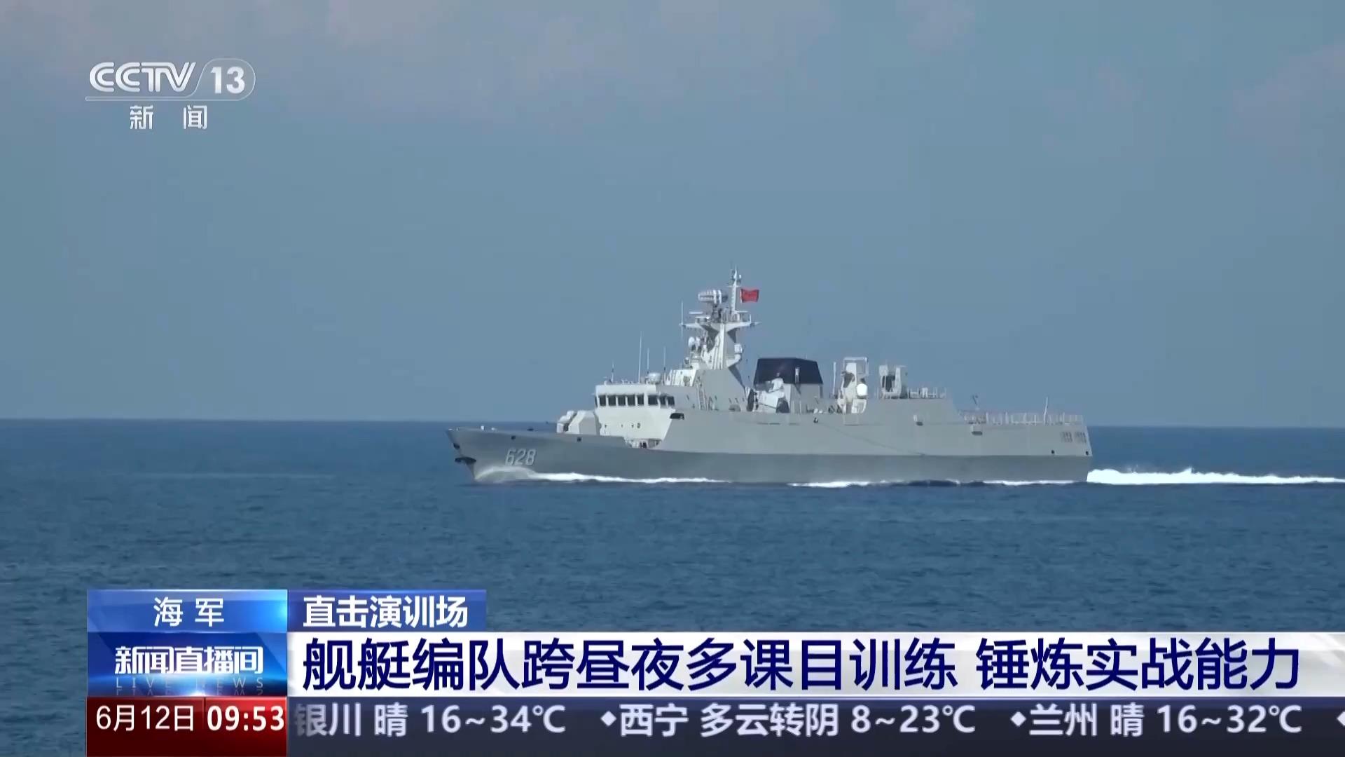 高强度跨昼夜演训：战舰钢铁洪流再淬火