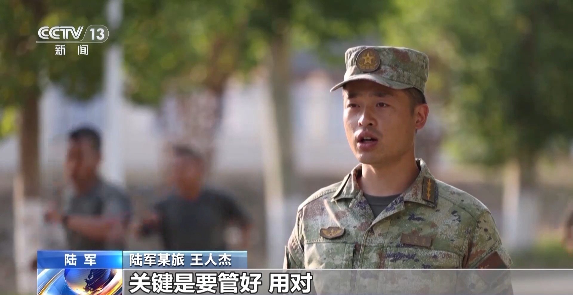 連城小說網手機版下載_獵人小說網免費閱讀_全本小說免費無彈窗在線閱讀
