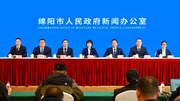 绵阳国资国企“十四五”时期交出五张“亮眼答卷”