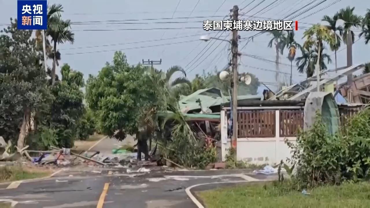 马来西亚泰国战争，马来西亚 泰国 领土纠纷