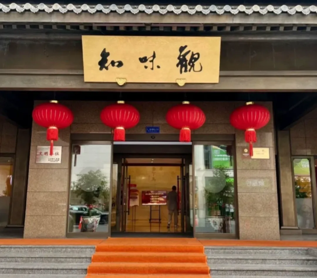 吃到最后发现“老鼠屎”？知名餐饮被曝光，品牌致歉插图5