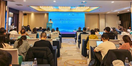 携手进京！成都5A景区牵头  川西众景区抱团推介小环线精品线路